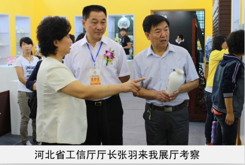 大鸡巴日逼干骚逼干骚逼干骚逼干骚逼干骚逼视频省工信厅厅长来我厅考察